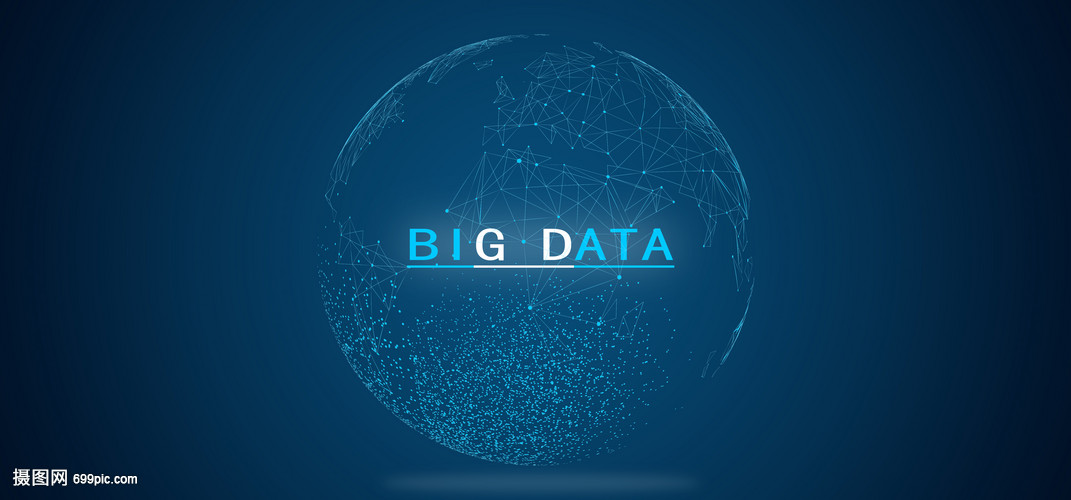 大數(shù)據(jù)驅(qū)動互聯(lián)網(wǎng)新時代 機遇與挑戰(zhàn)并存