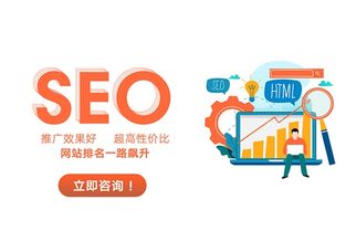 電子產品官網建設公司