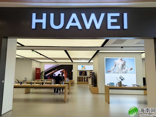 深圳開展電子產品促銷活動 給予15 給予補貼最高2000元
