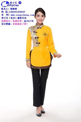 揚中酒店男女服務員制服批發