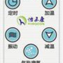 足浴盆按摩器材價格 足浴盆按摩器材批發 足浴盆按摩器材廠家 