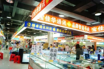 實拍深圳賽格寶安電子城室內景觀, 似乎難見以往的熱鬧場景了