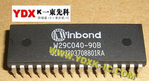 w29c040 90b 深圳哪里有賣