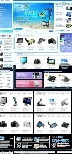 電子產品網頁模版圖片素材