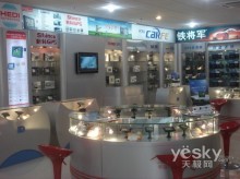 迎新年開鴻運 和迪申城實體店面隆重開幕_手機_科技時代_新浪網