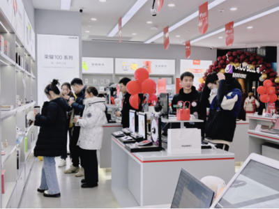 京東3C數(shù)碼門店年貨節(jié)福利不斷消費(fèi)火爆 門店客流同比增長200%