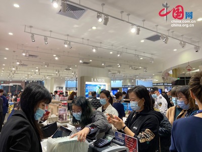 海控全球精品(海口)免稅城一期開業 兩小時銷售額突破千萬元