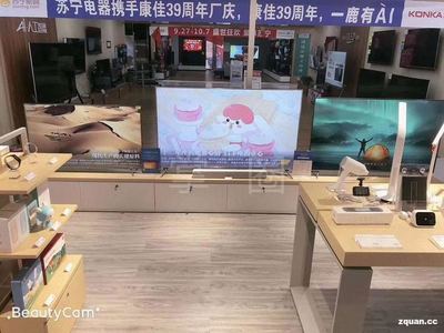 聞喜縣招聘店長/導購:聞喜海天南風百貨一樓小米授權店誠招店員: 男女均可,米粉優先,有手機電視等電子產品銷售經驗者優先,認同小米,熱愛小米者優先!. - 聞喜在線