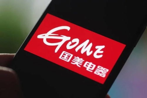 江蘇市監局 多款電子電器不合格