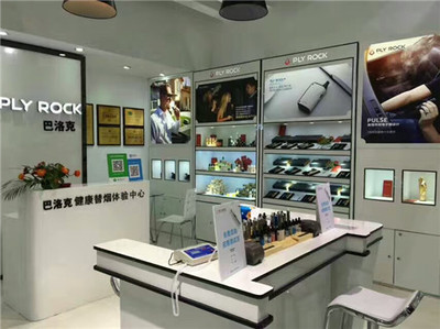 還在傻傻抽卷煙早out了,巴洛克PLY ROCK電子煙引領新潮流_金融理財