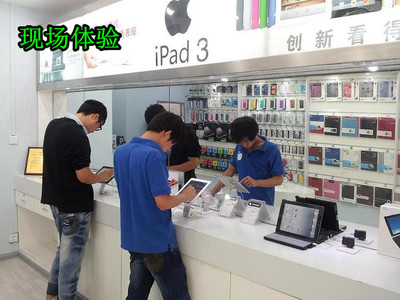蘋果官網授權店【手機_平板電腦_MID_手機電池】-中關村在線