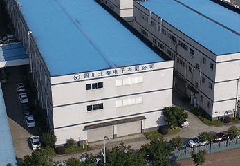 春風送崗,相約高新