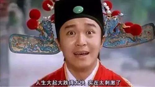 聚賽龍 一步一賭局 更令人驚訝的是 發明大王 竟然是公司的營銷總和會計大師