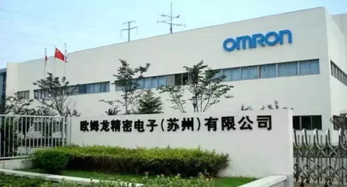 日本歐姆龍 大潰敗 逃跑了 ,真的是這樣嗎