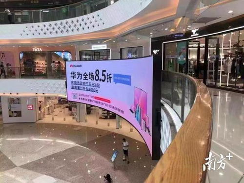 多個門店銷量環增三五成 樂購東莞 補貼推動電子產品消費