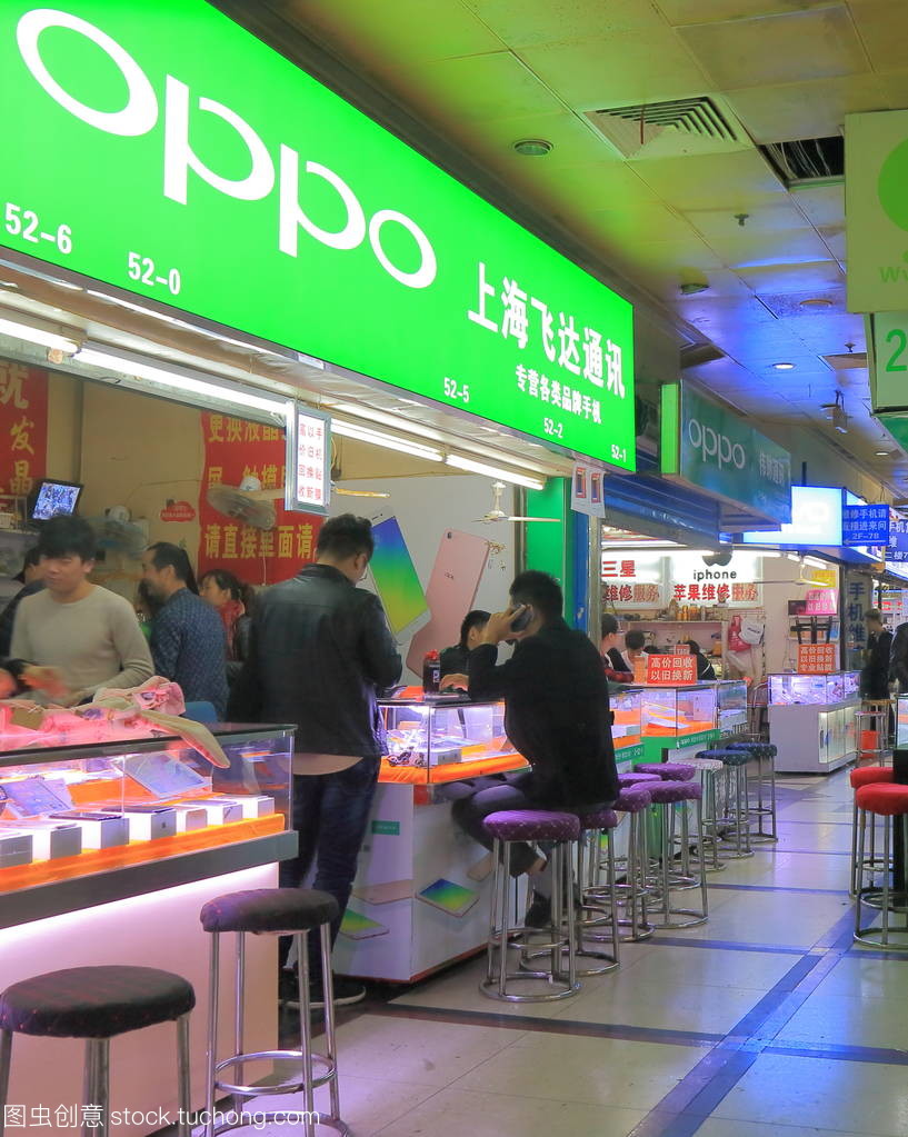 Oppo 手機中國上海