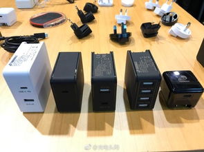 2018環球資源消費電子展 香港春季電子產品展 usb pd快充篇