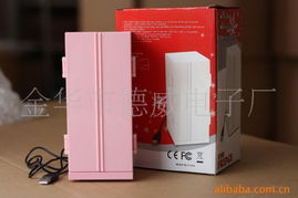 杭州余杭區倉前孚然得電子加工廠公司網站