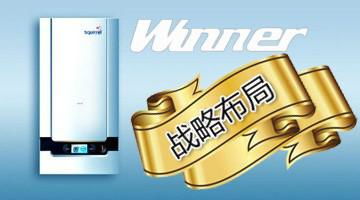 小松鼠率領民族壁掛爐品牌搶占電子商務先機