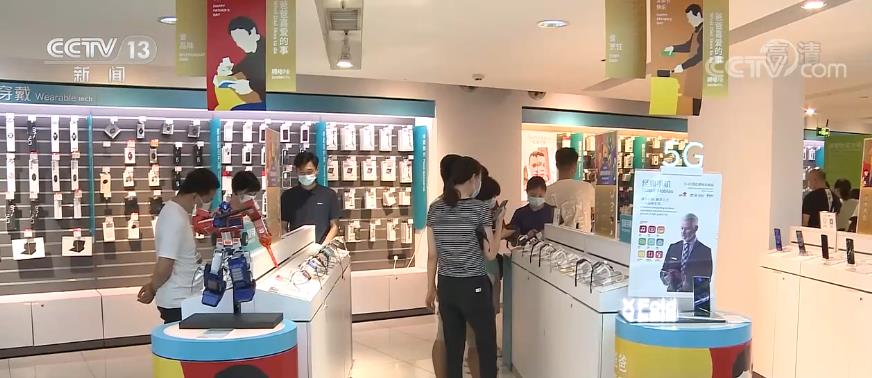 迎端午·促消費 | 大宗商品消費發(fā)力 推動消費改善升級