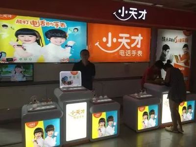 龍頭企業(yè)做到行業(yè)領(lǐng)先地位,是怎么做到的?