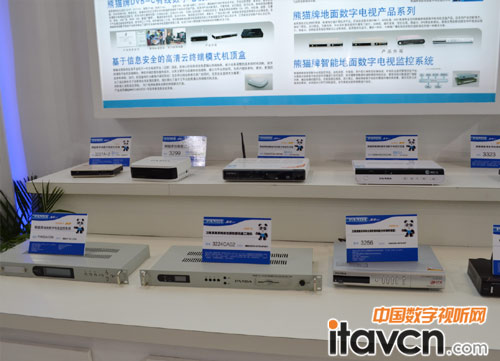 熊貓電子高清數字地面機頂盒再現光芒_平板電視-中國數字視聽網