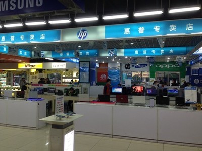 長沙惠普15-e063TX 八零電子3850 可分期-惠普 Pavilion 15-e063TX(F6C24PA)_長沙筆記本電腦行情-中關村在線