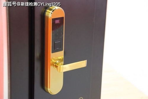 電子鎖ce認(rèn)證辦理流程及所需提供資料詳解