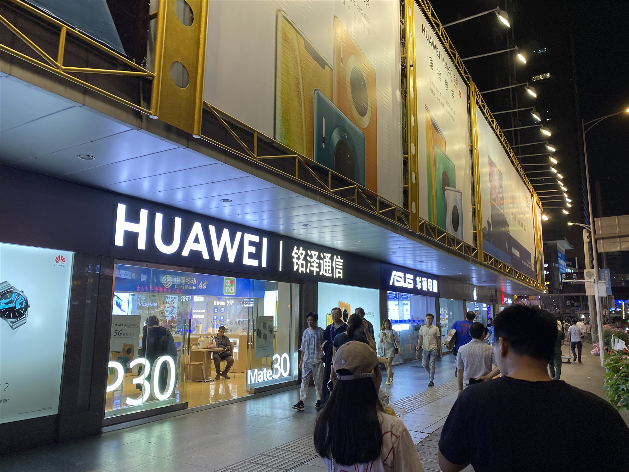 數(shù)碼電子城關(guān)門背后 實(shí)體店路在何方