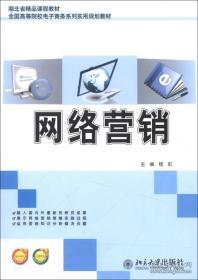 最新上架 白龍洞舊書店 孔夫子舊書網(wǎng)