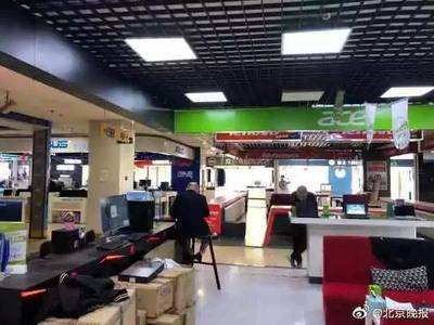 再見!開了21年的電子賣場,百腦匯!