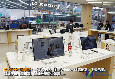體驗韓國本土文化 LG電子工廠行全記錄_LG GR-M287QGN_家電新聞-中關村在線