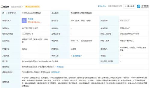 每天車聞 比亞迪唐dm i車型完成第50000輛下線