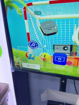 宜仁電子產品銷售有限責任公司的頭條主頁 今日頭條