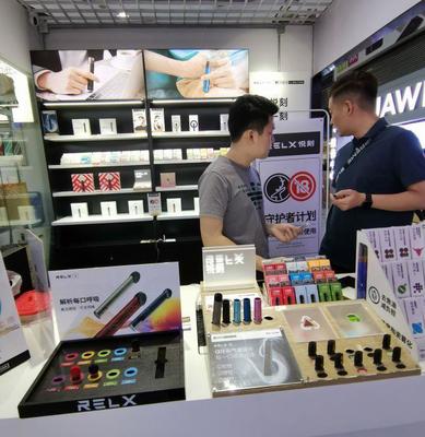 實探深圳“霧谷”:占全球九成電子煙產能 現有公司裁員70%